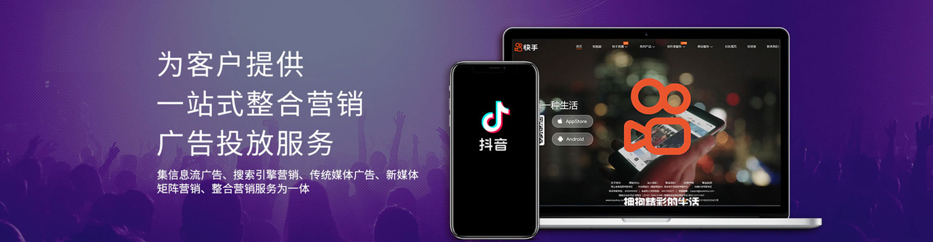 瓦房店百度竞价代理