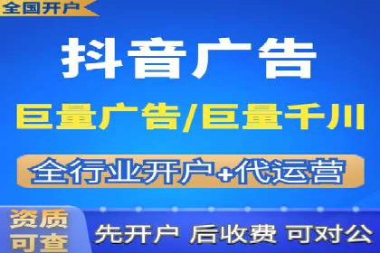 企业如何借助sem竞价托管提升业绩