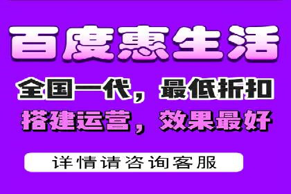 百度推广公司案例解析：如何提升品牌知名度